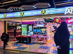 -风云再起游乐汇(北京西单西西友谊店)
