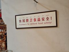 -首创奥特莱斯(西安店)