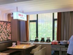 -俭寨大盘鸡·手抓肉·烧烤新疆菜(乌苏路店)