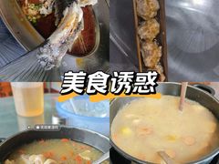 -盛得农家美食·无花果浸鸡·古法烧鸡·竹筒饭(白水寨森林海店)