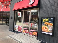 -万润广场