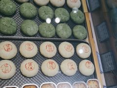 -嘉华鲜花饼(四方街旗舰店)