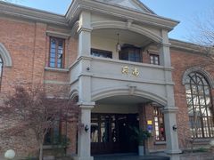 -大小河街