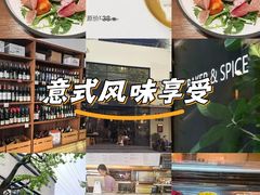 -BAKER&SPICE(安福路店)