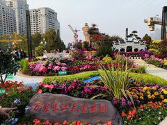 -重庆市江北嘴中央商务区中央公园