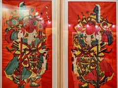 -中国农业博物馆