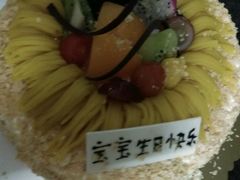 -Lucky Cloud紫云烘焙(红旗店)