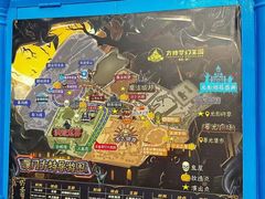 -厦门方特梦幻王国