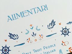 -Alimentari早午餐(安福路店)