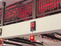 -渝味堂(彩云城店)