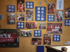 -侯家庄私房菜馆观景餐厅