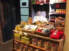 零售区-和平菓局(王府井店)