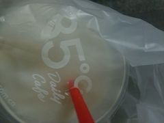 android_upload_pic-85度C(南京中山南店)