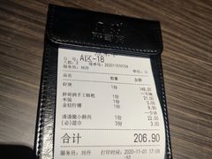 -胖哥俩肉蟹煲(萧山加州阳光店)
