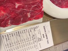 -左庭右院鲜牛肉火锅(新梅广场店)