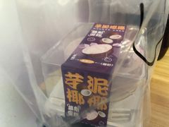 -CAKEBOSS蛋糕老板(东直门来福士店)