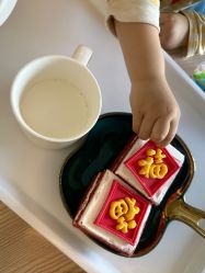 -国际月月生母婴月子中心(旗舰店)