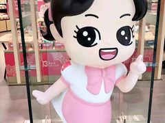 -万达茂商场(南京仙林店)