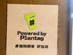 -Parking Coffee(孩儿巷店)
