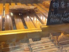 -粉粉乐鲷鱼烧(美罗城店)