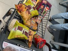 -盒马鲜生(皇庭广场店)