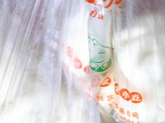 -袁大头包子(光华路店)