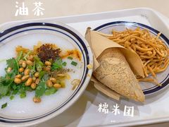 -正南齐北·老街糯米团(洪崖洞店)