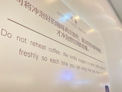 -瑞幸咖啡(龙湖北城天街北馆店)