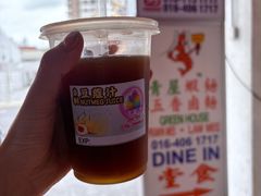 豆蔻水-青屋虾面