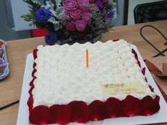 -壹点壹客·生日蛋糕(南山店)