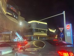 -X11(北京首开熙悦龙湖天街龙湖店)