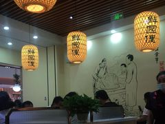 大堂-许大亮淄博烧烤·自助鲜牛肉火锅(大江东宝龙店)