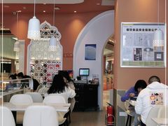 -提雅新疆炒米粉(青岛万象城店)
