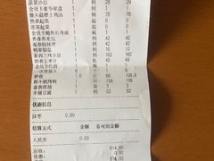 -江南大酒店·地道正宗有锅气的江西菜(中华北大街店)