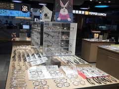 -棱石眼镜(CP静安店)