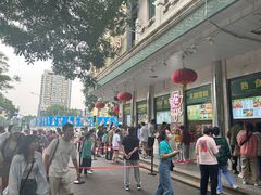 -清真·白记年糕(牛街北口店)