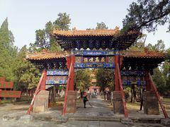 -中岳庙