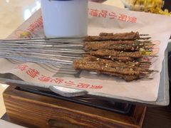 -丝恋丝娃娃(逸天城国贸店)