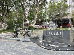-柳侯公园