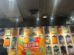 -乐凯撒披萨(南山书城店)