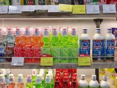 -blt精品超市(高德置地冬广场店)