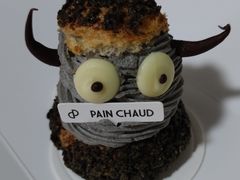 卢卡斯泡芙-PAIN CHAUD 百丘(尚嘉中心店)