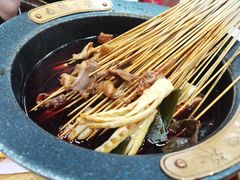 -冒椒火辣(太古里店)