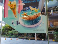 -哈根达斯(宁波和义店)