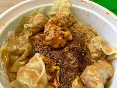 -袁记云饺(南门口店)