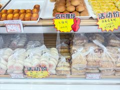 -闻酥园(大慈寺店)