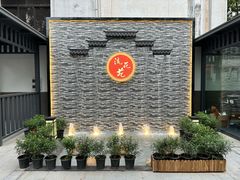 -流花苑精致潮粤菜(越秀店)