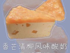 -星巴克臻选(北京颐堤港中心第二店)