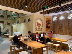 -马萧萧新兰州牛肉面