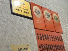 -攀枝花·任德琼·盐边羊肉米线